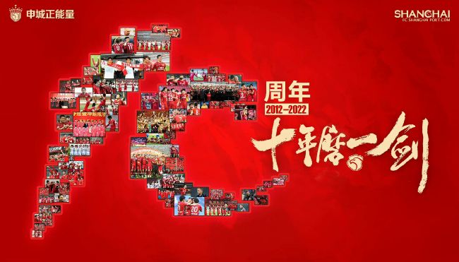 室友的姐姐